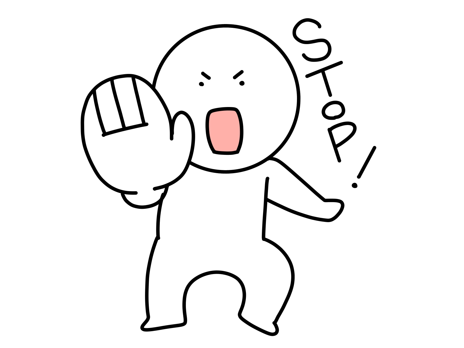 SNSでの安易な情報発信の危険性。