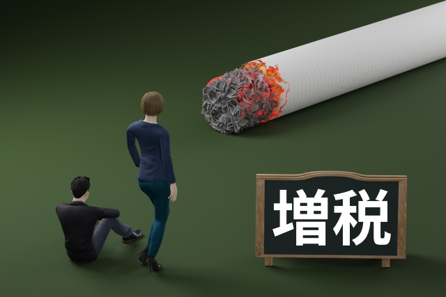 喫煙と禁煙について。