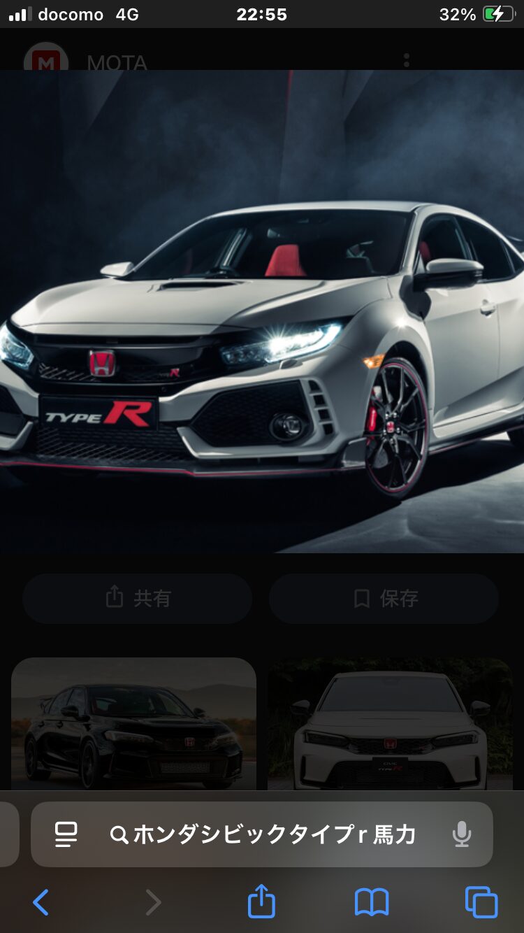 HONDA シビックタイプR
