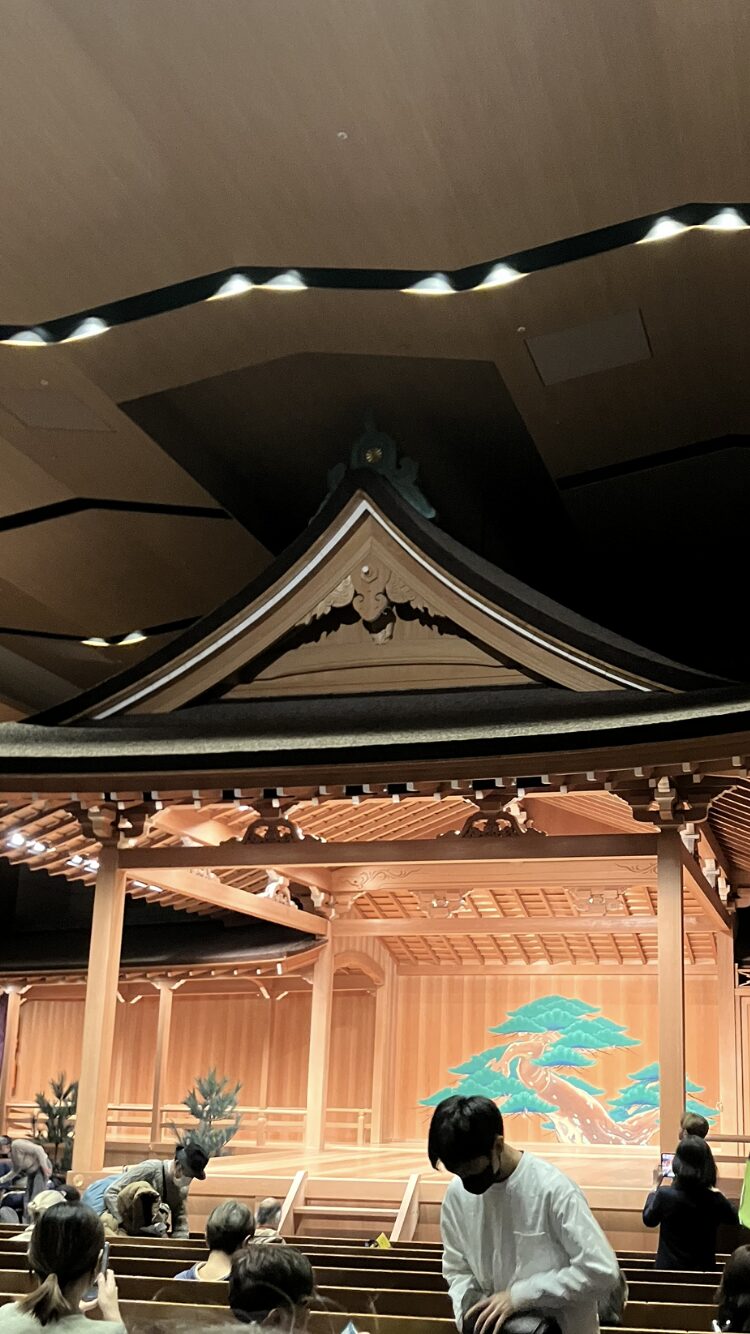 能楽鑑賞in観世能楽堂