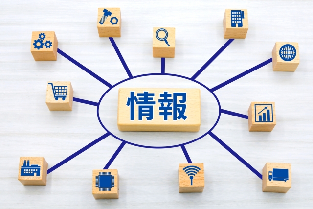 情報過多が生きづらさ生じさせる