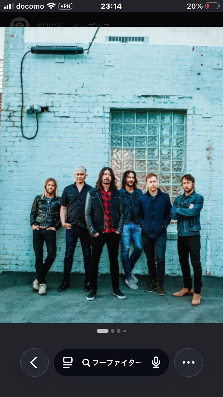 Foo Fighters
