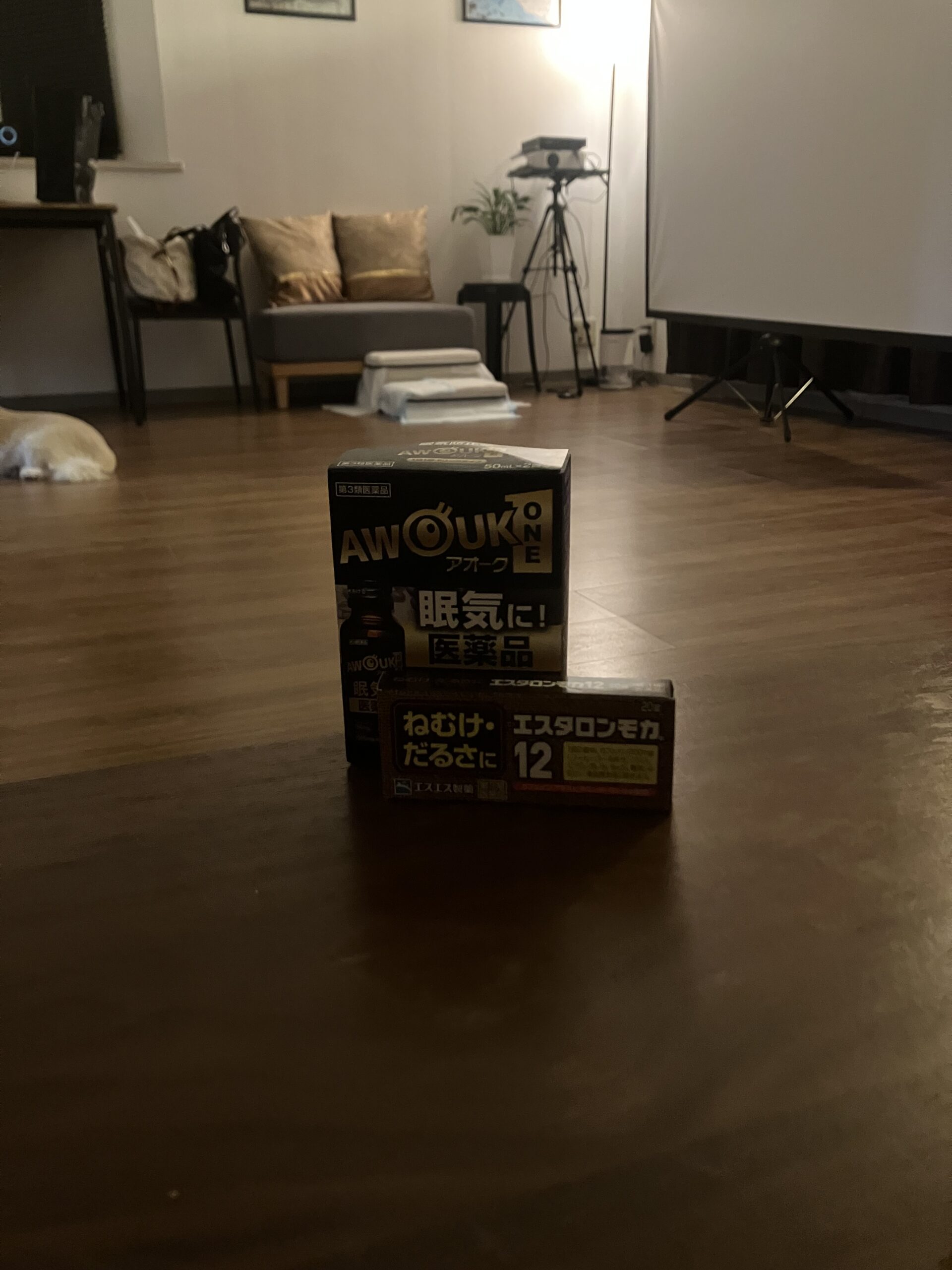 エスタロンモカ達